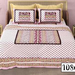Royal 100% Cotton Super King Bedsheet Set (108" x 108") – Traditional Jaipuri Hand-Block Print with 2 Pillow Covers